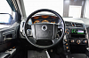SsangYong Kyron 2013 года